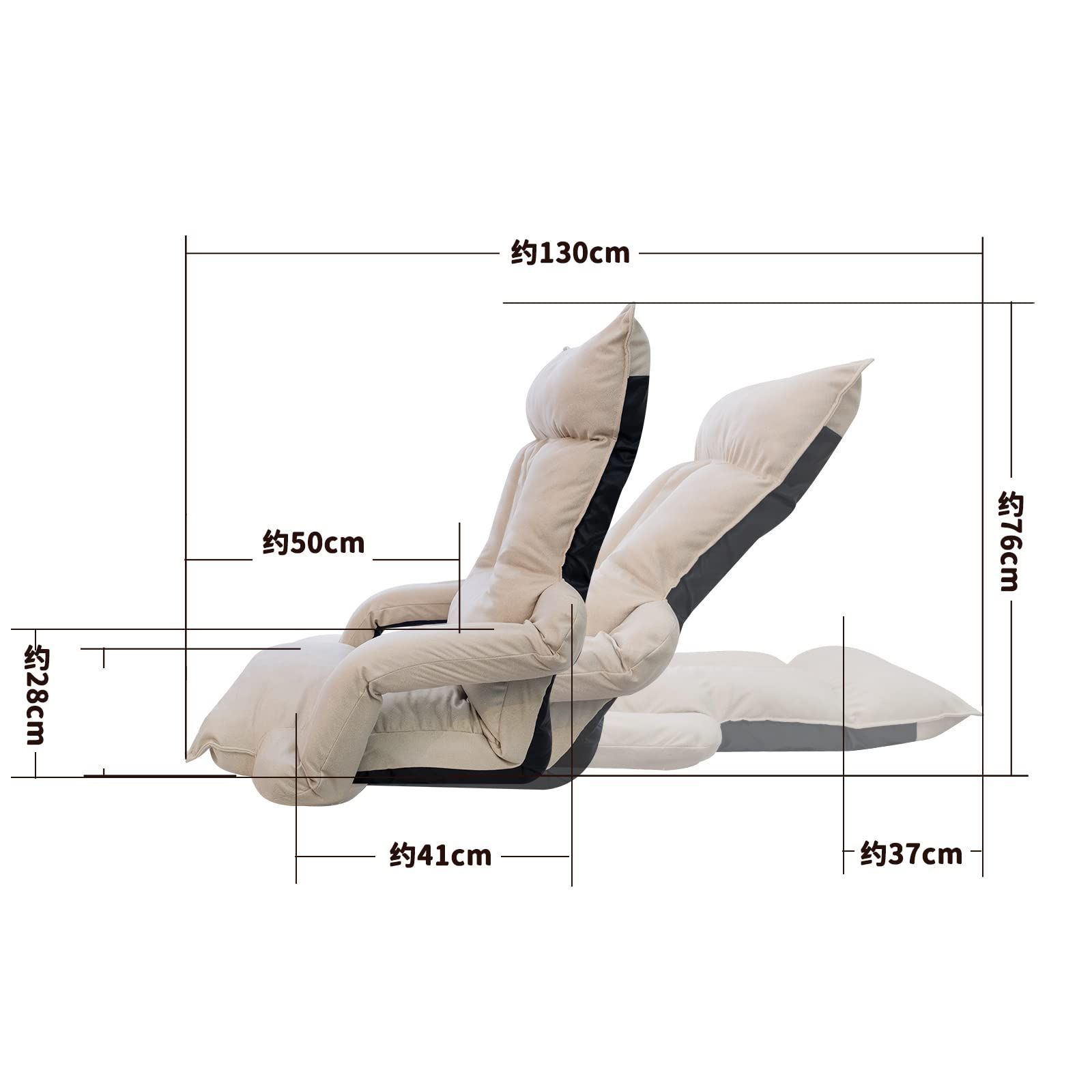 ひじ掛け付き 低反発 肘掛けリクライニング 1人掛け背もたれ 頭部 座椅子 14段階調整 フロアチェア ハイバック座椅子 WAVV 折り畳み ベージュ