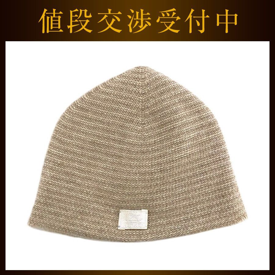 Baby Clothes | Misha & Puff – tagged 