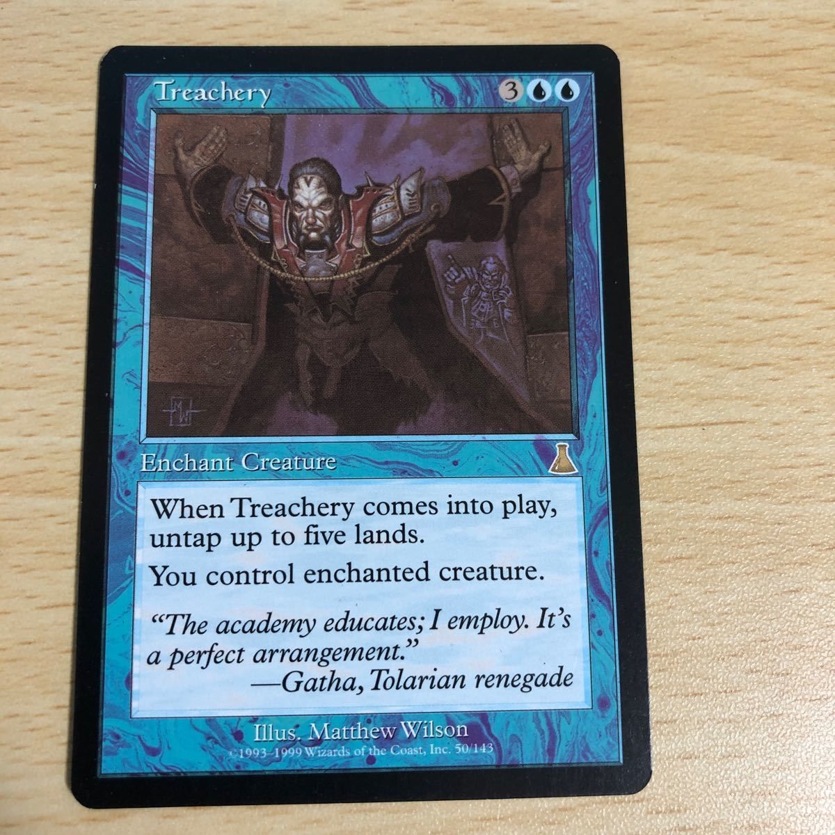 MTG Treachery 不実（英） MTG]不実/Treachery日本語 - メルカリ