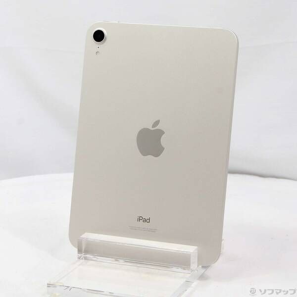 品〕 iPad mini 第6世代 64GB スターライト MK7P3J／A Wi-Fi【377 