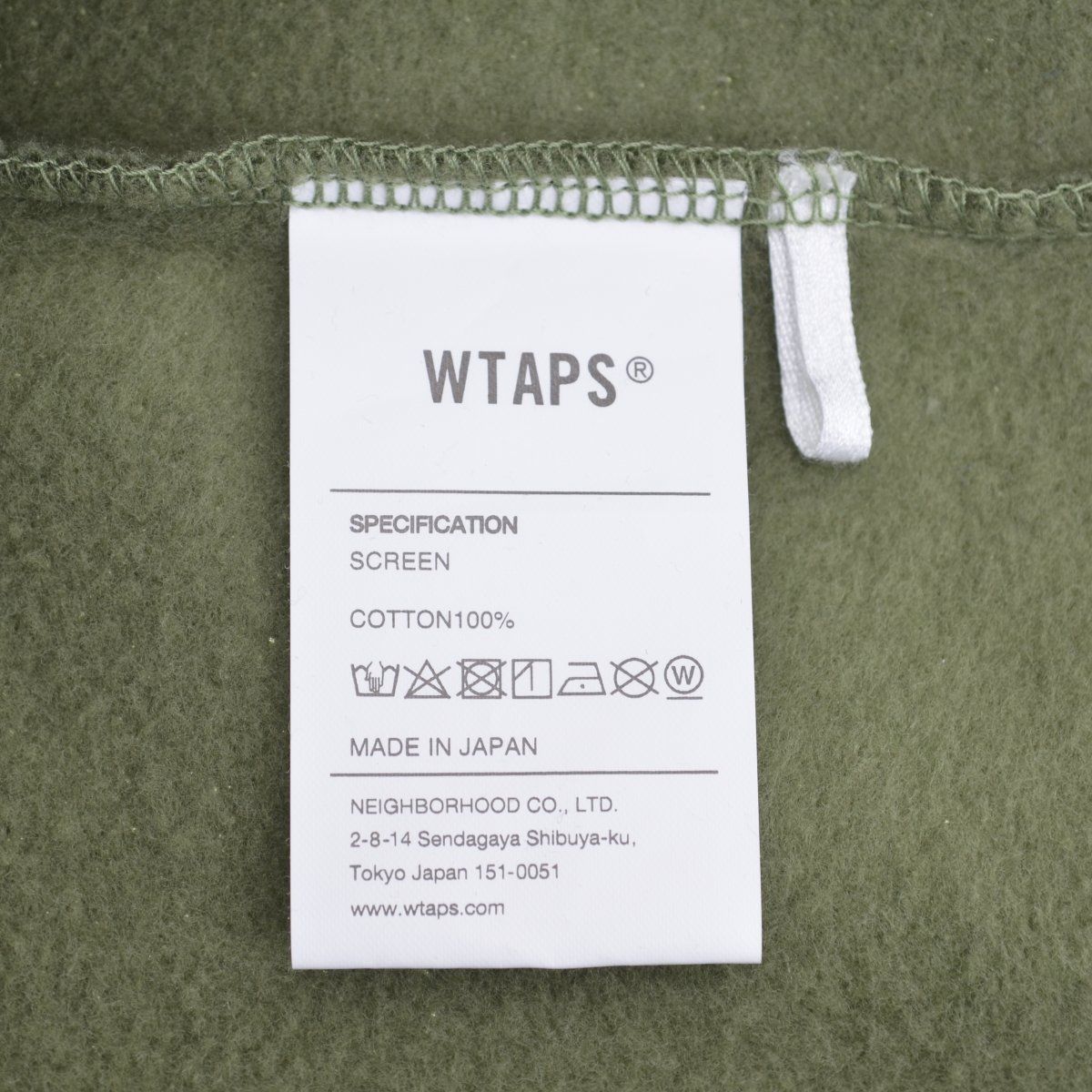 2/M【WTAPS / ダブルタップス】21AW 212ATDT-HP01S LLW スウェット