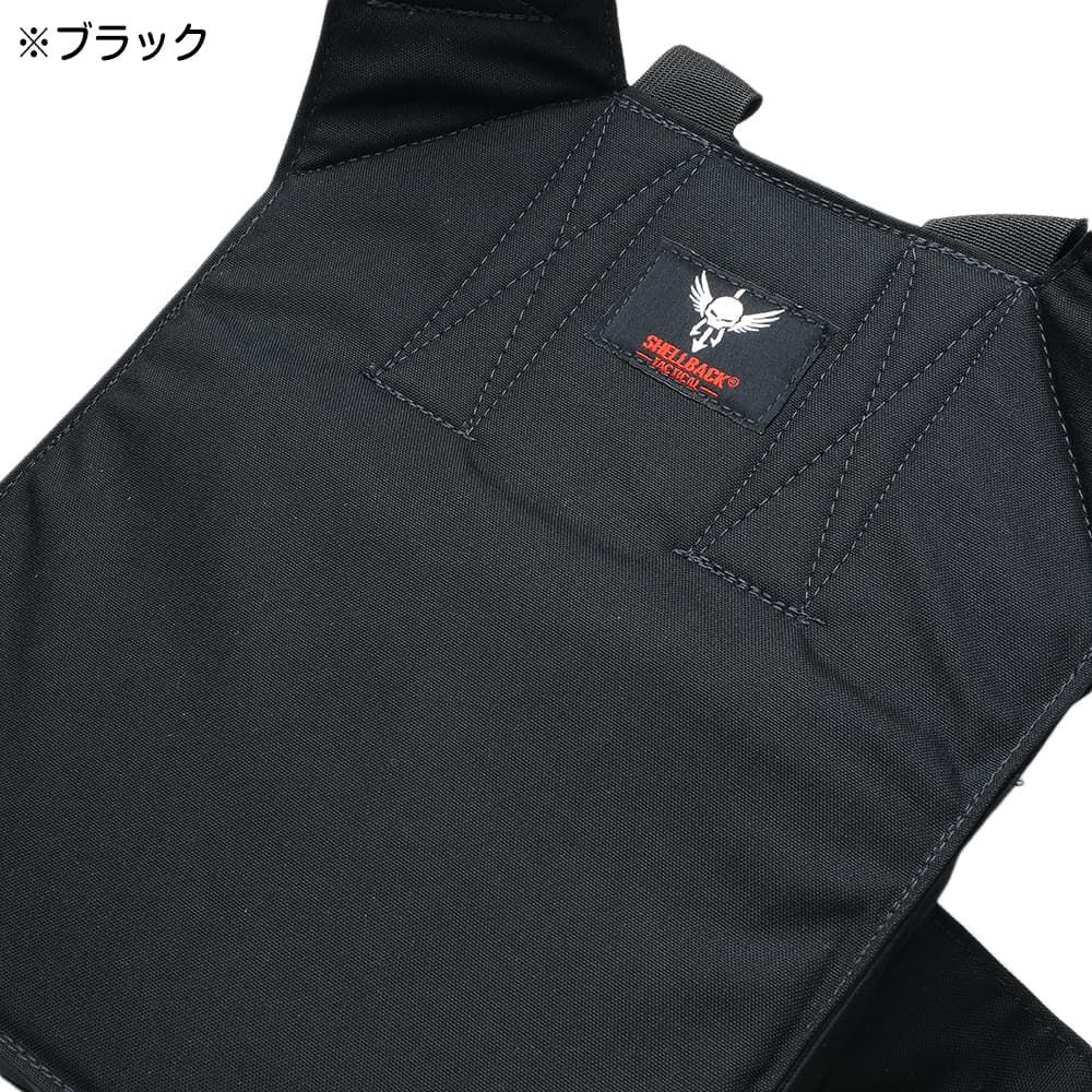 SHELLBACK TACTICAL パトリオット プレートキャリア 薄型・軽量