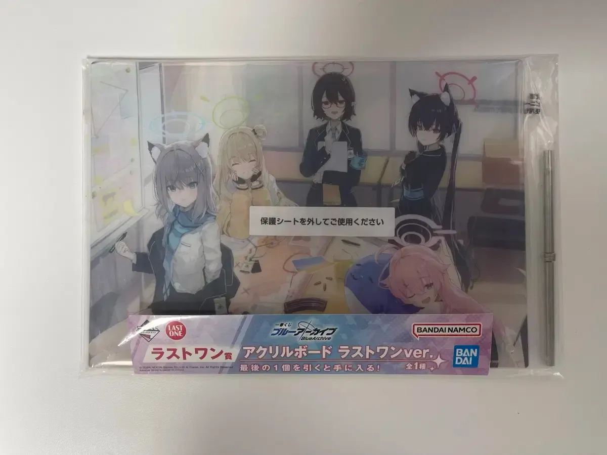 2025年最新】ブルーアーカイブ 一番くじ ラストワンの人気アイテム