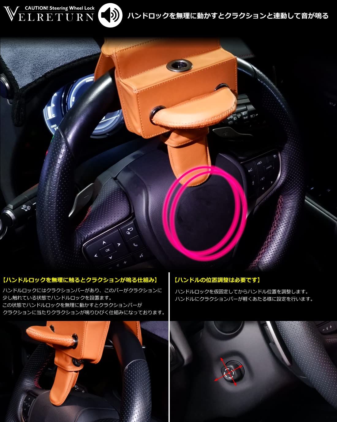 コーションプレート