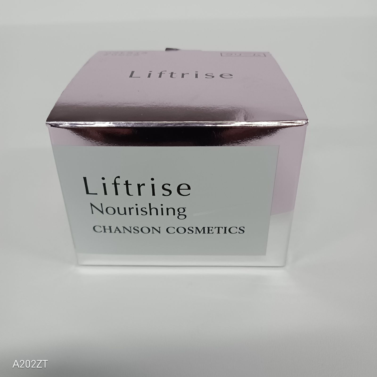 シャンソン化粧品　リフトライズナリシング フェイスクリーム 2個セット Liftrise Nourishing クリーム 2個セット リフトライズ ナリシング