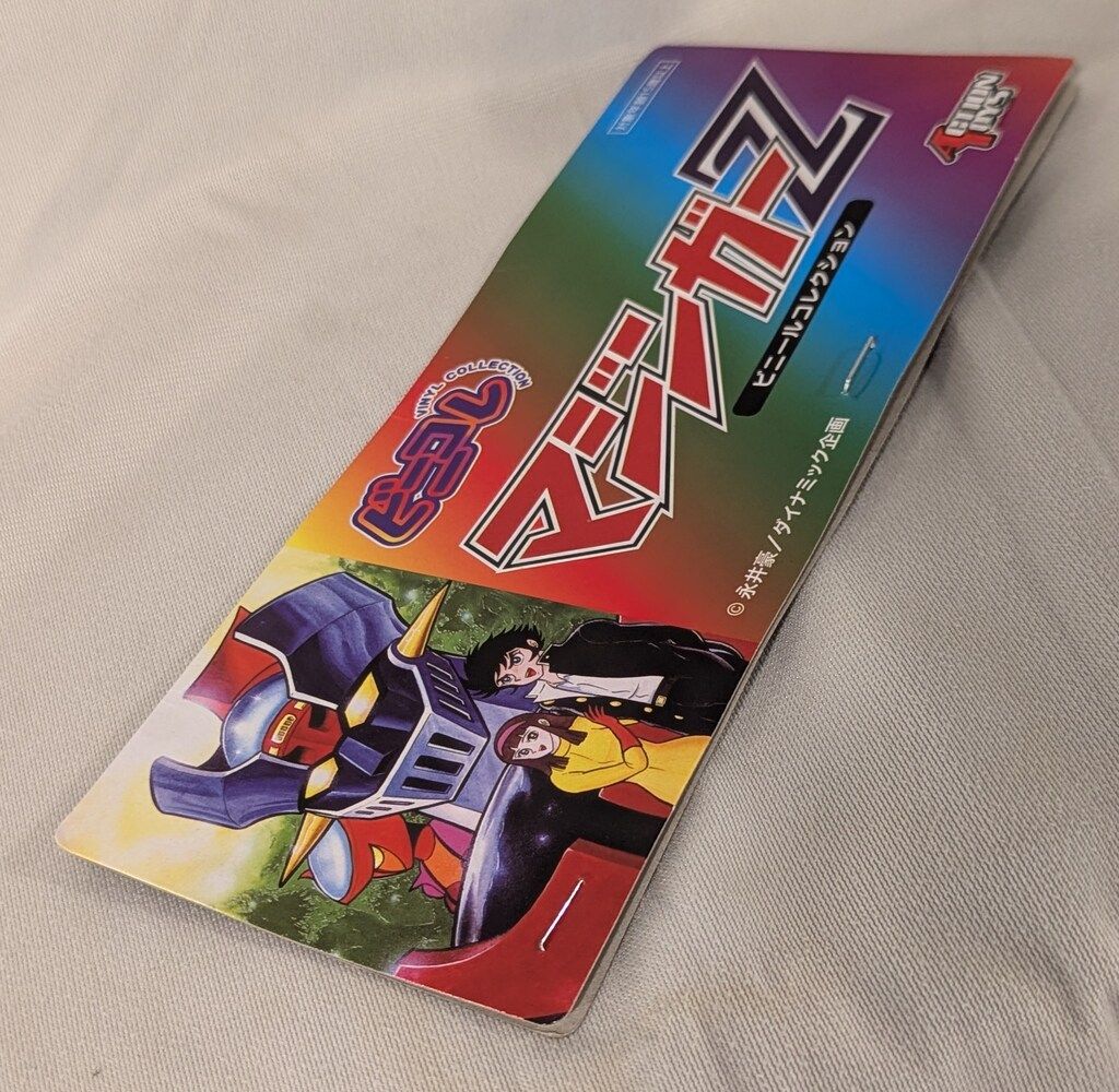 フトアゴヒゲトカゲ飼育一式セット！即飼育可能になります！ フトアゴヒゲトカゲ 爬虫類 飼育セット