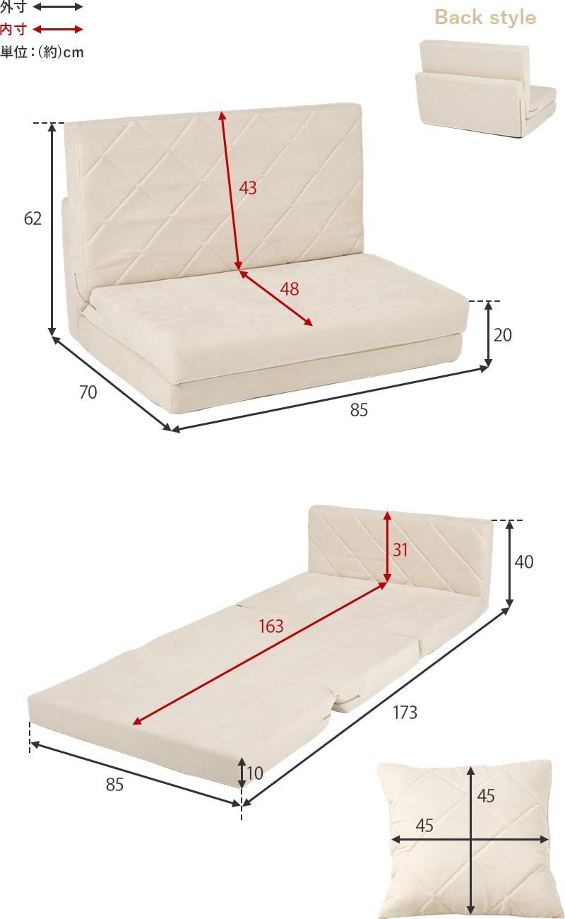 キルティング コンパクト