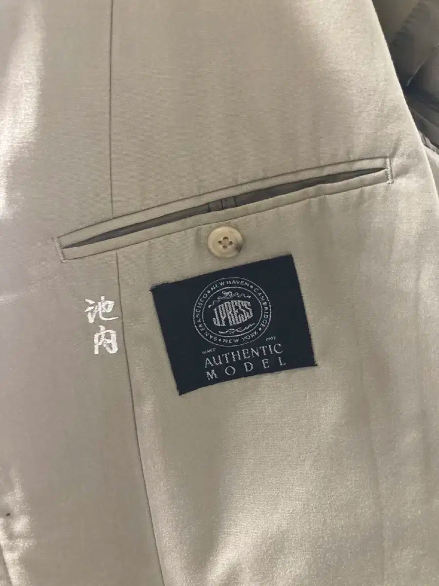 日本 ヴィンテージ