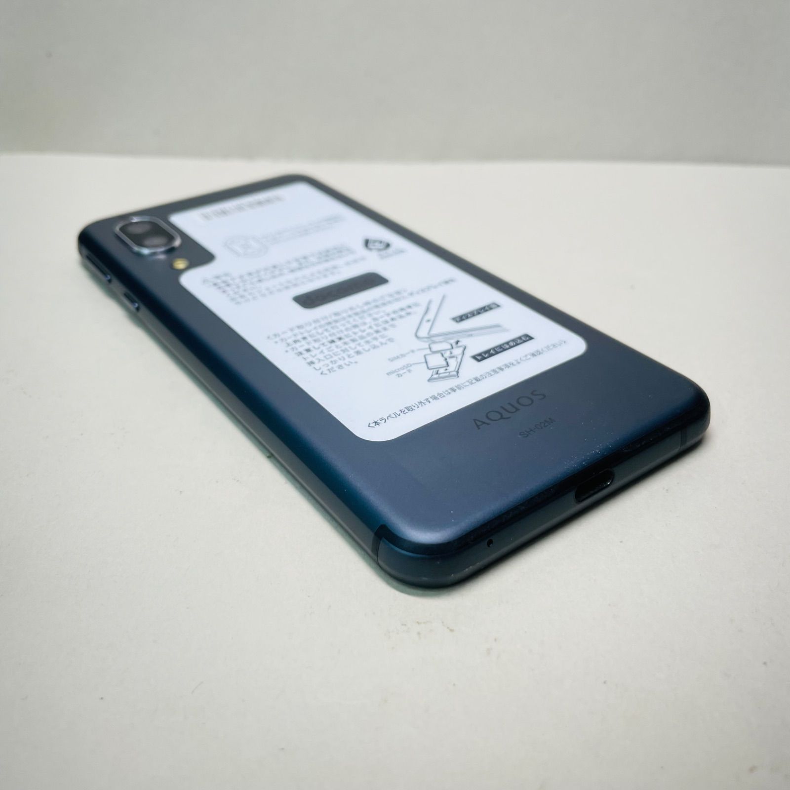 AQUOS sense3 SH-02M SIMフリー61971 - メルカリ