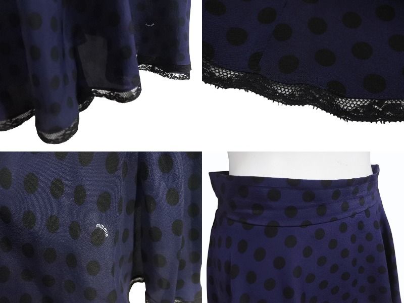 優*ひ様 ミュウミュウ　フレアスカート　36サイズ MiuMiu☆Pleated chino skirt☆プリーツチノスカート☆送込