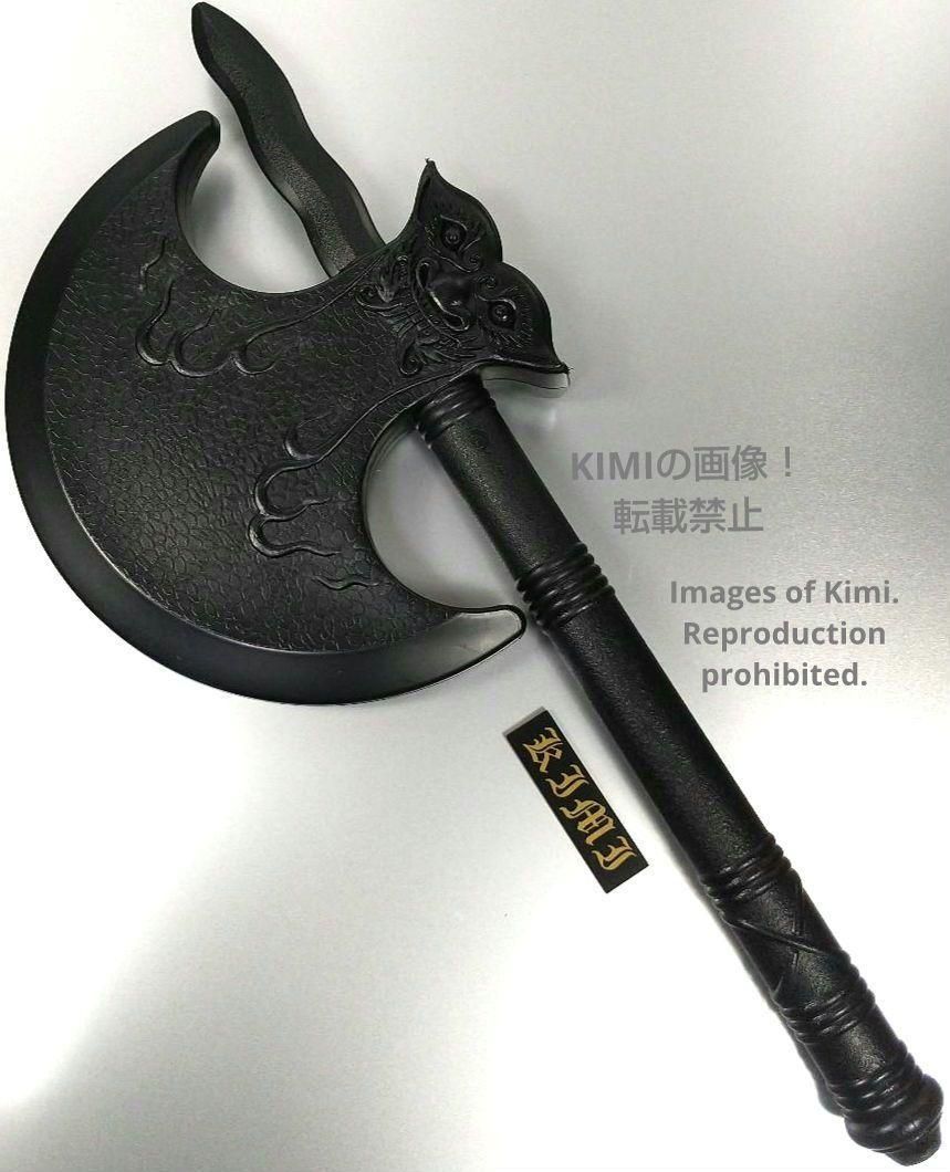 トレーニングアックス 月斧 半月斧 頑丈 丈夫 重量902ｇで振りごたえ抜群 トレーニングアックス 月斧 半月斧 頑丈 丈夫 重量902gで振り