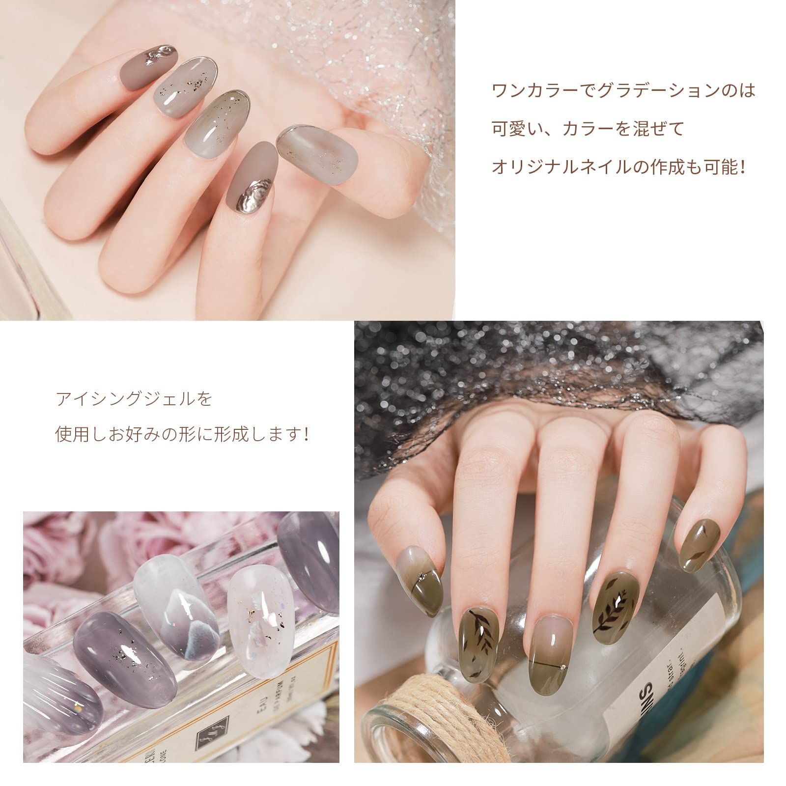 esshimo エッシーモ Fit Fix gel nail Sheer Rose シアーローズ <br>貼るだけ 硬化 エシカルネイル