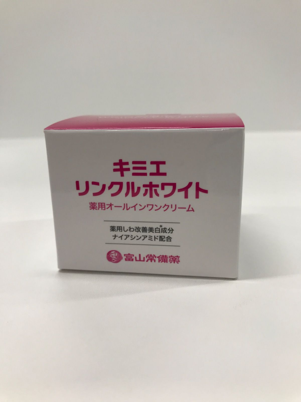 キミエ リンクルホワイト オールインワンクリーム 2個セット Amazon | 【医薬部外品】キミエリンクルホワイト 薬用