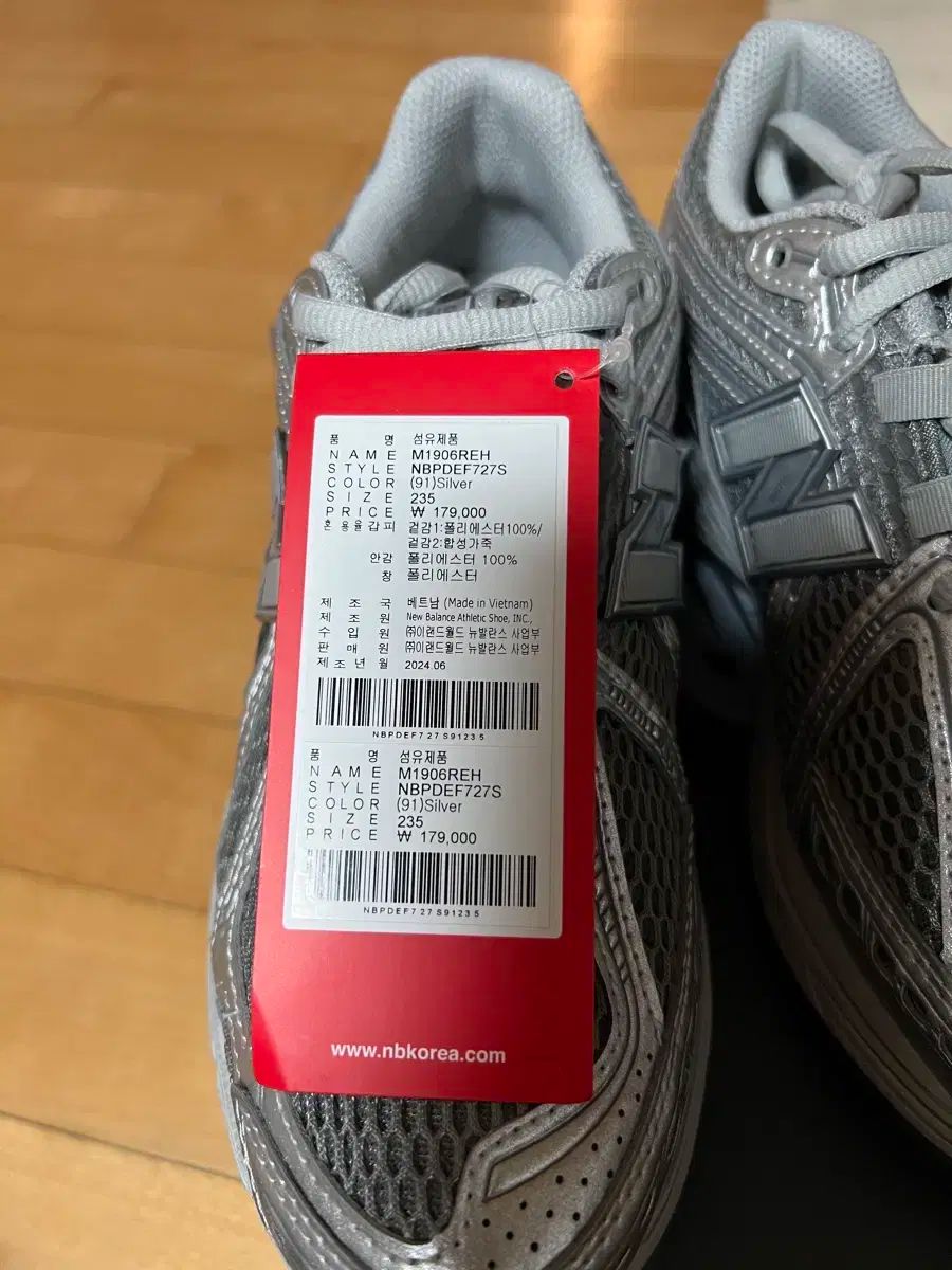 New