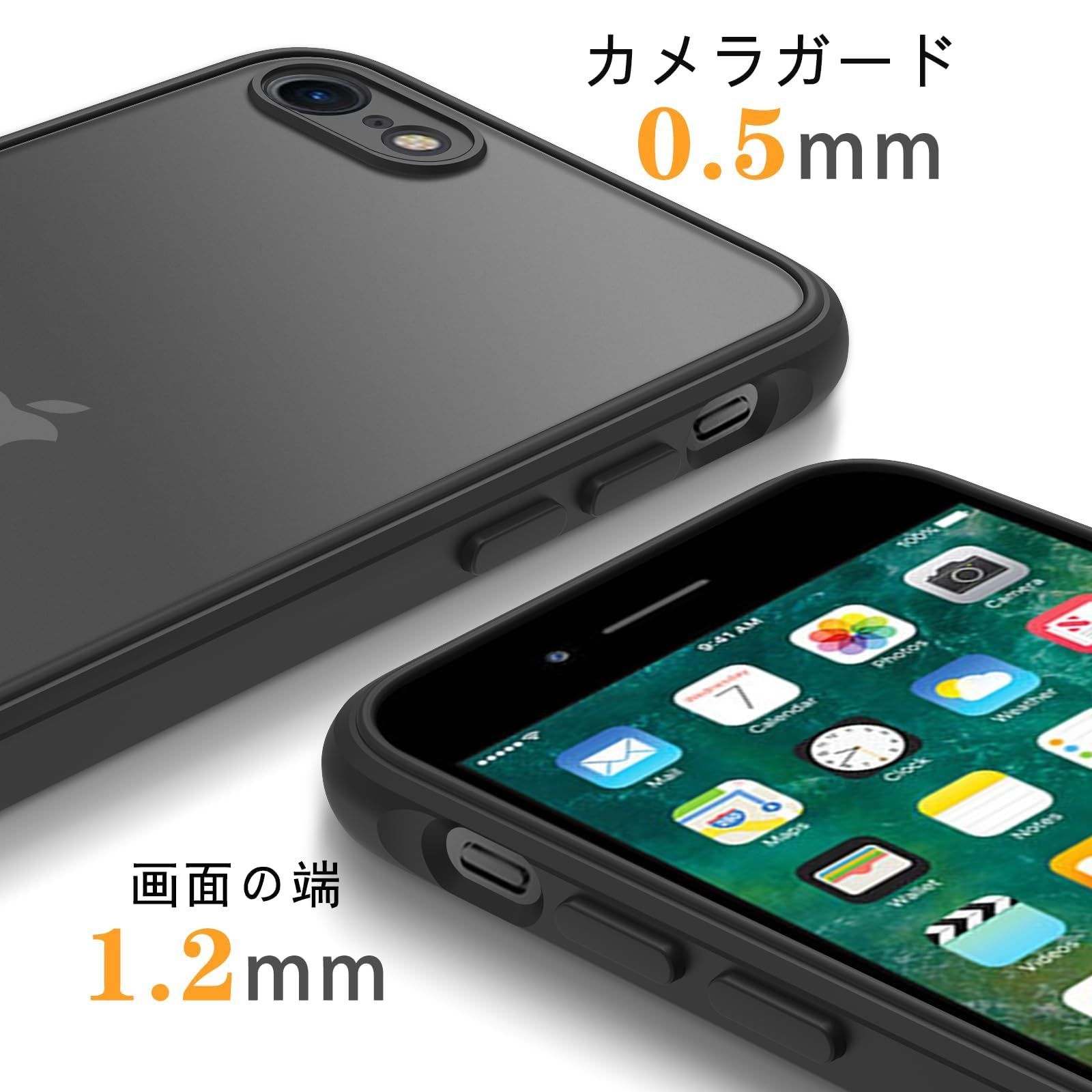 iPhoneアクセサリー iPhone SE3 Caseology、iPhone SE 第3世代 ケース「スカイフォール」を販売