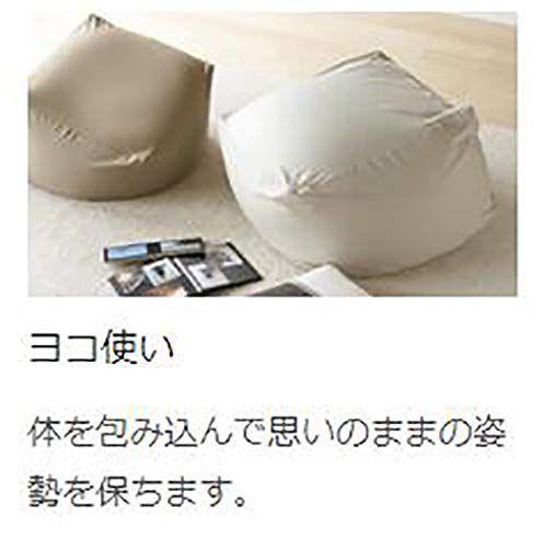 体にフィットするソファー 本体