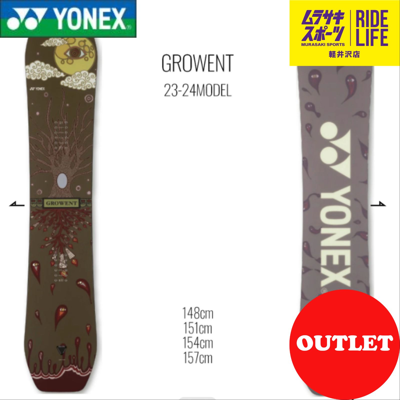 23-24 YONEX GROWENT 154cm（Yonex Snowboard Smooth 23-24
