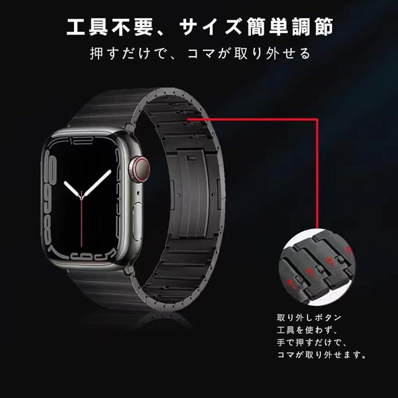 コンパチブル for apple watch バンド apple watch リンクブレスレット チタン製 取り外しボタン 軽量 丈夫 調整工具不要 iWatch Ultra3 Ultra2 Ultra SE Series Ultra 10 9 0
