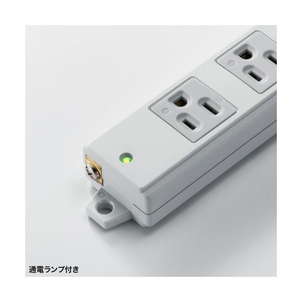 2個口