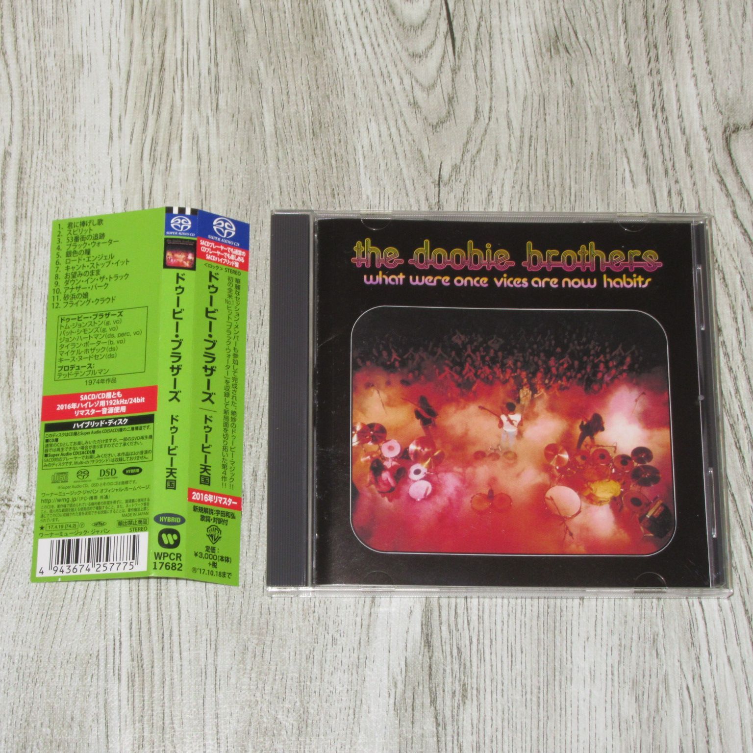 CD ハイブリッドSACD 帯付 ドゥービー・ブラザーズ ドゥービー天国 