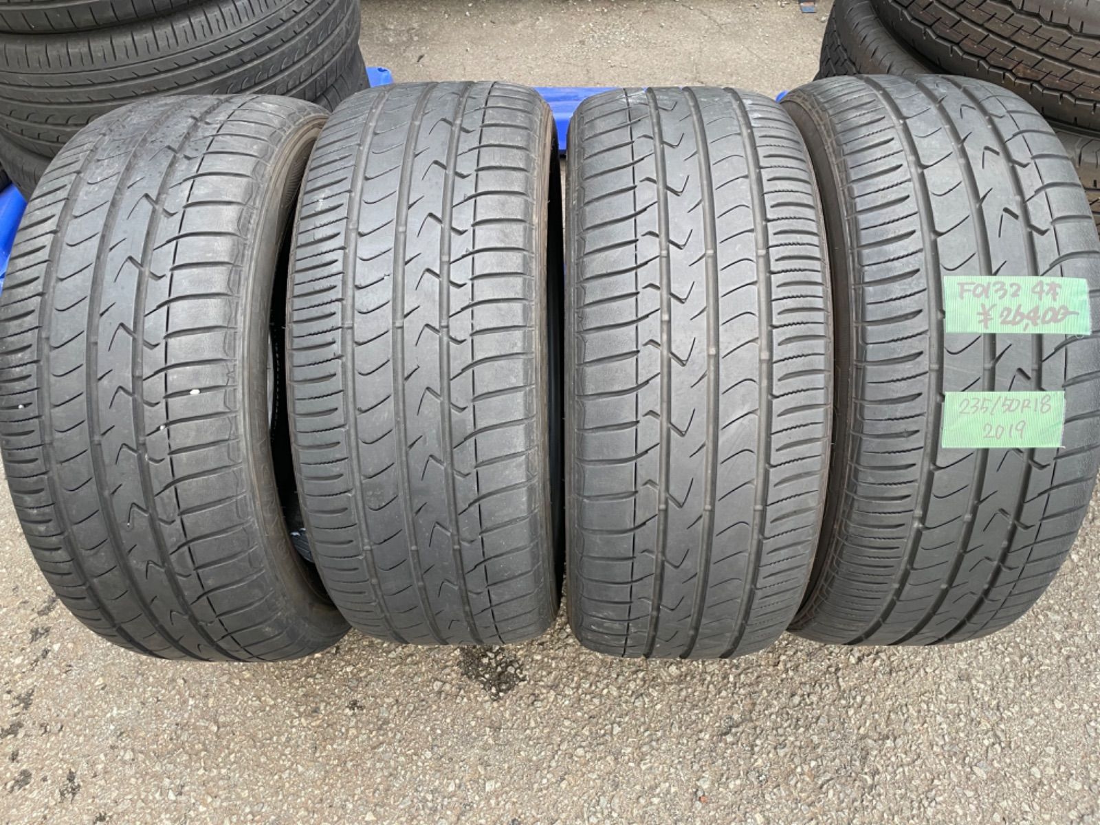F0132）中古タイヤ4本セット！235/50R18 TOYO 2016年製造、クラウン 