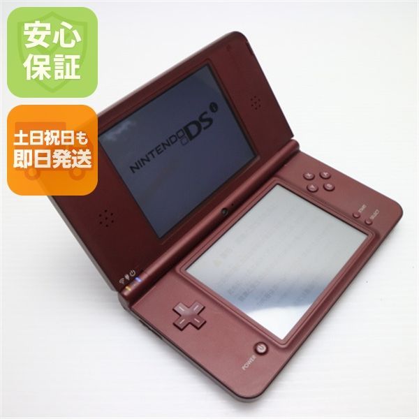 ニンテンドーDS - 良品中古 ニンテンドーDSi LL ブルー  M888 箱説なし】ニンテンドーDSi LL:ブルー 中古ゲーム | ブックオフ