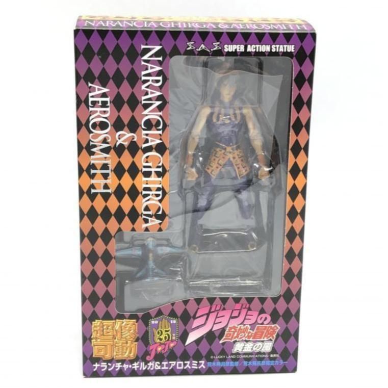 中古】メディコス・エンタテインメント 超像可動 ナランチャ