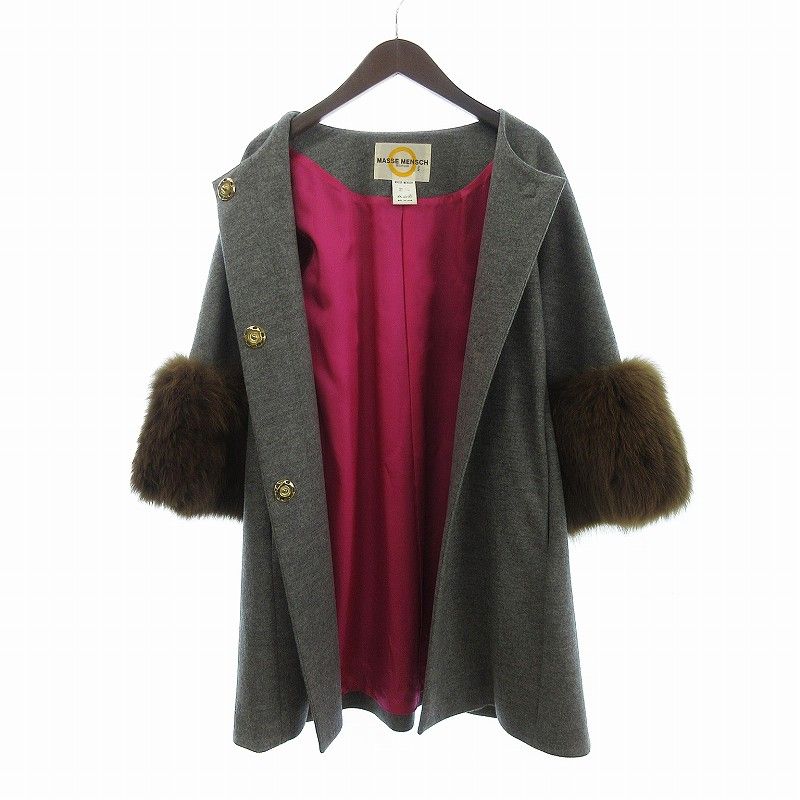 マッセメンシュ MASSE MENSCH コート ノーカラー ワイドスリーブ 袖
