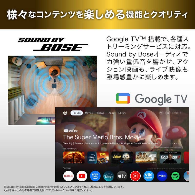 新品 未開封 】 エプソン EPSON 家庭用プロジェクター オーク EF-72 未