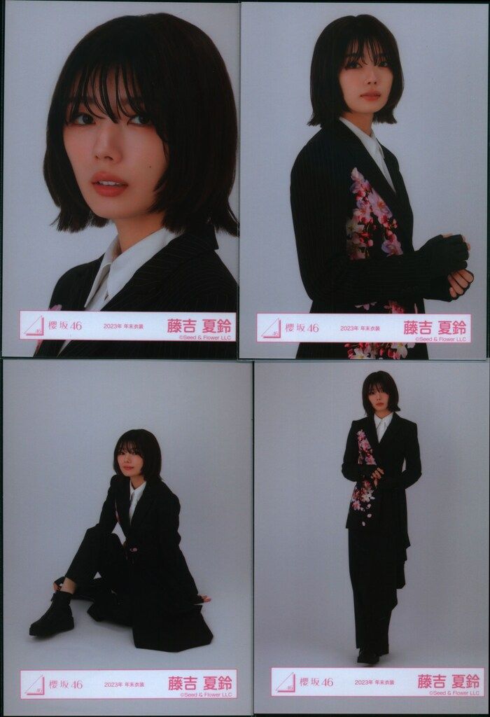 藤吉夏鈴 16種コンプ Unhappy birthday構文 MV衣装 私服 商品詳細