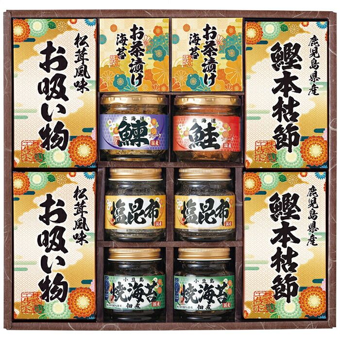 苗木・植木 tomomi様用ナンドクマイマンゴー 接木苗 【雪姫台木 】選抜種