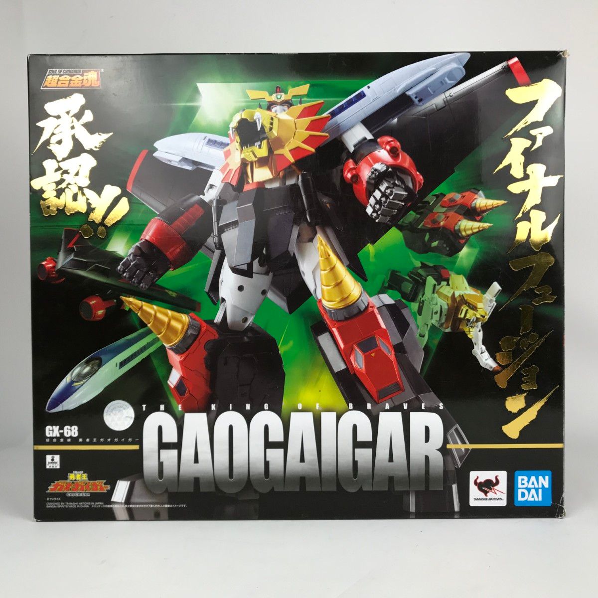 ■■ 魂ウェブ商店 超合金魂 GX-68 ガオガイガー フィギュア パーツ欠品 超合金魂 GX-68 勇者王ガオガイガー | 魂ウェブ