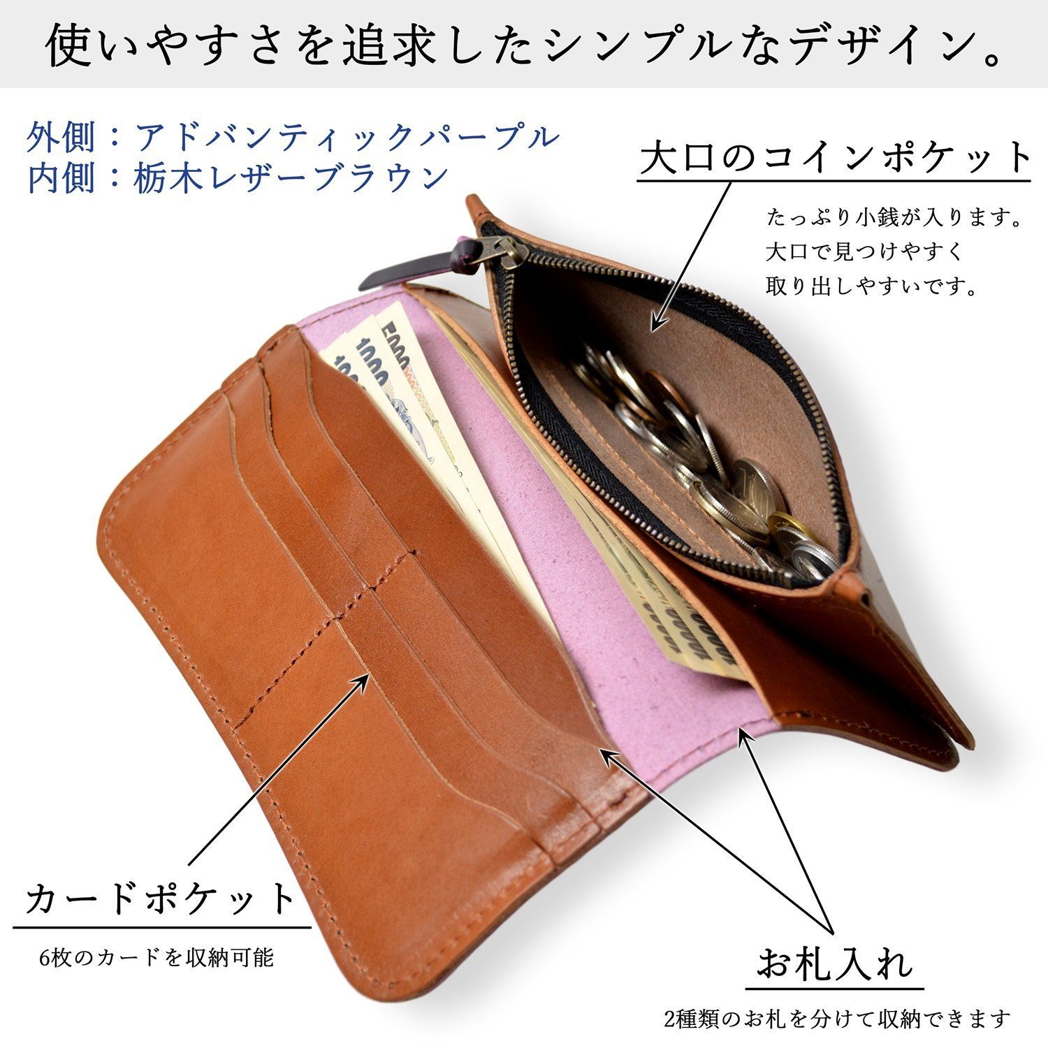 【色: ネイビー】atelierCODEL 栃木レザー 長財布 日本製 ヌメ革