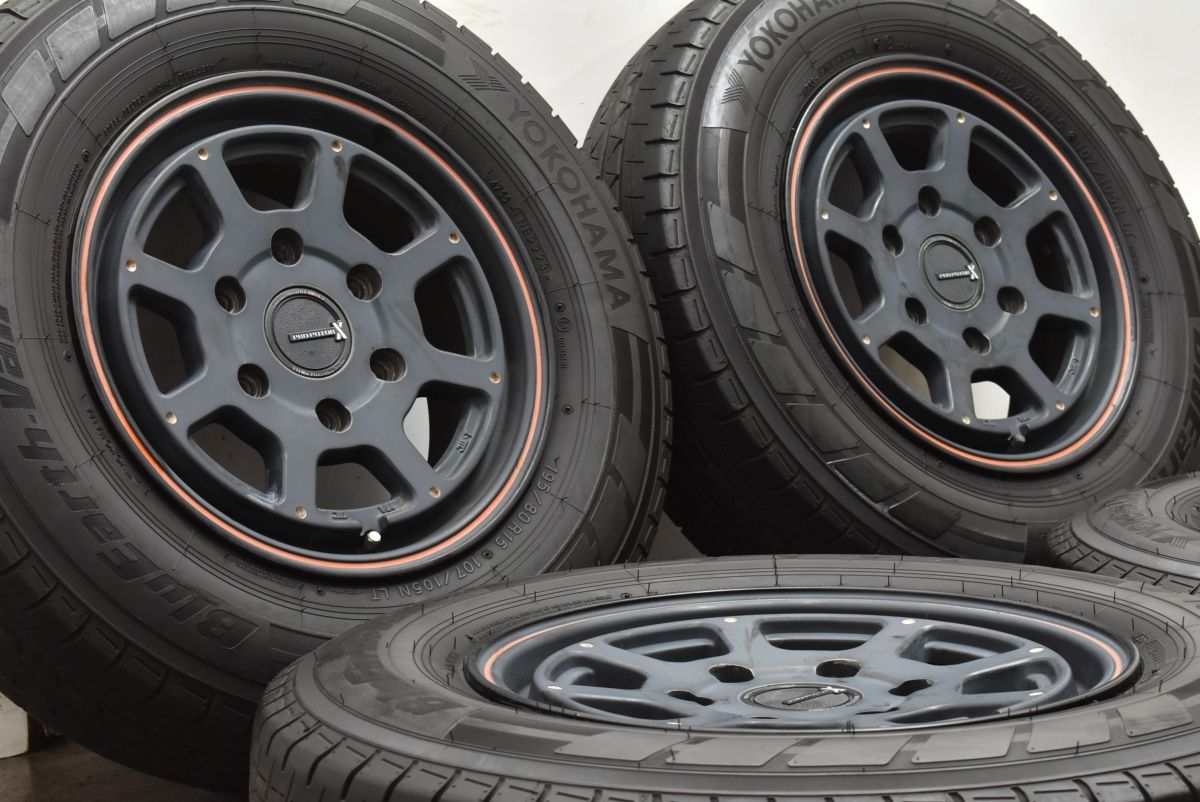 プロポーターX　15インチ　ハイエース、レジアスエースなどに♪ トヨタ ハイエースバン パーツ情報 ハイエース、レジアスエース