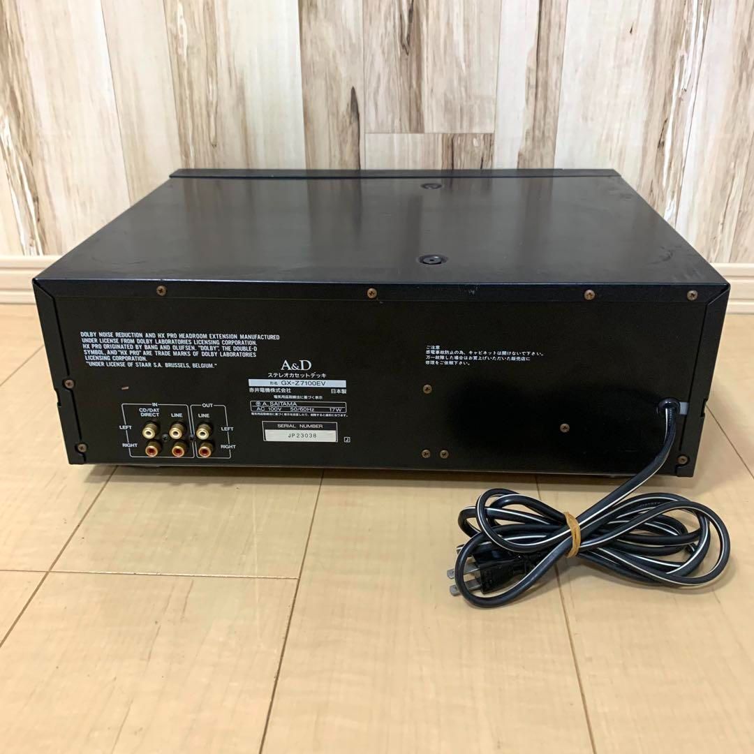 AKAI アカイ ステレオダブルカセットデッキ カセットデッキ GX-M712W