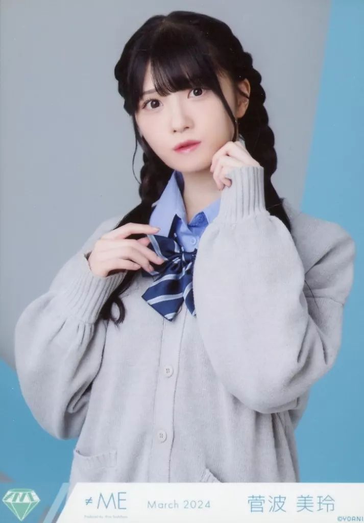 ≠ME ノイミー 生写真 まとめ売り 菅波美玲 Amazon.co.jp: ≠ME ノイミー 5周年 生写真 菅波美玲 セミコンプ