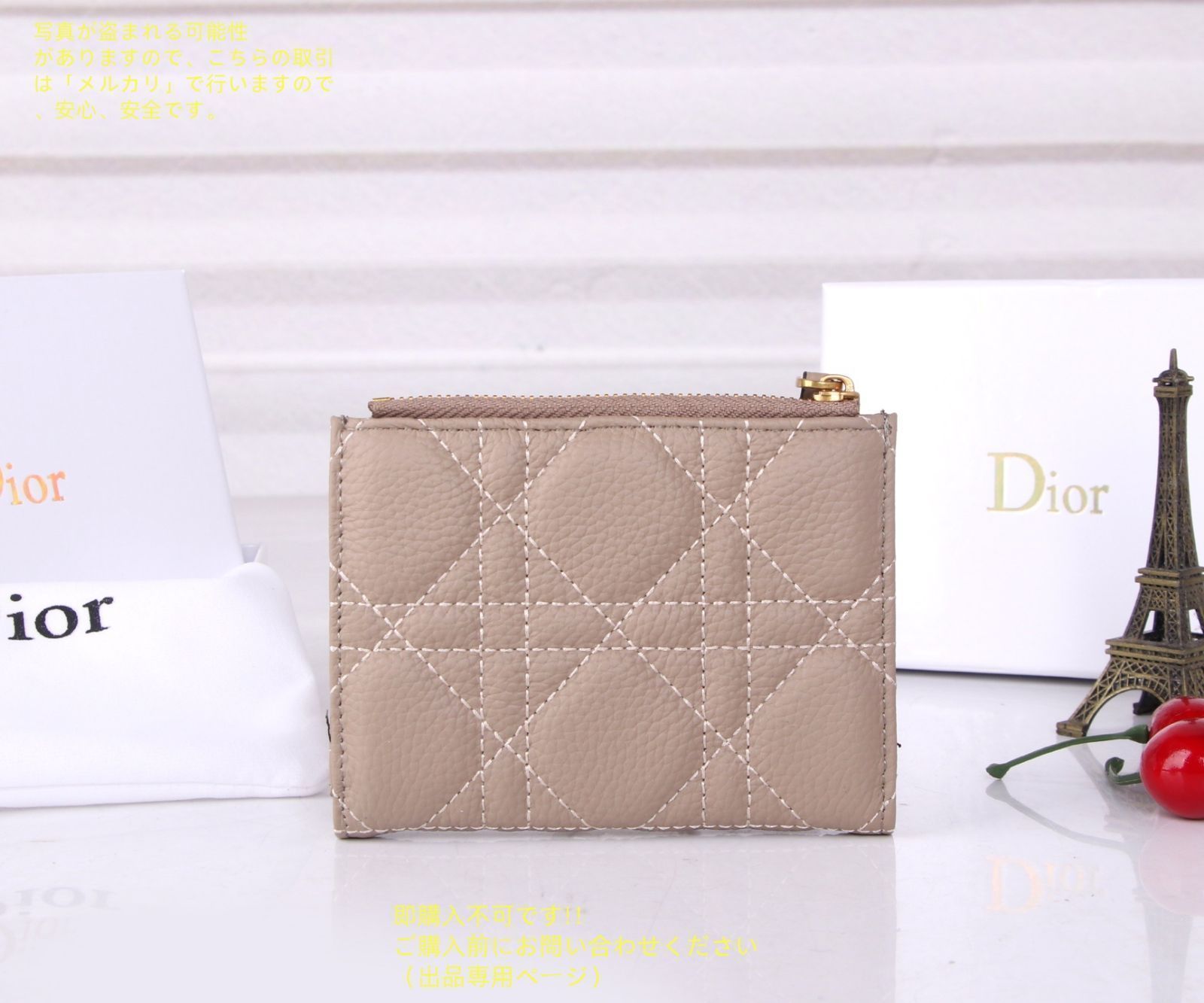 高級 人気商品 Christian Dior クリスチャンディオール 折り財布