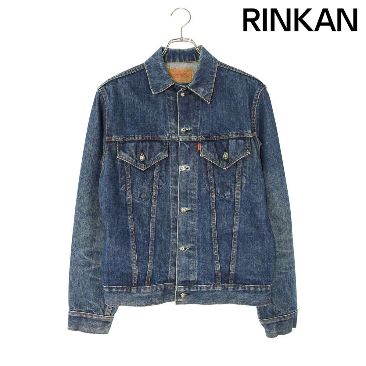 SUKALA】アクティブデイジートップスS（秋新作！） SUKALA トップス