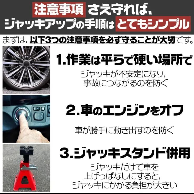 3トン 自動車