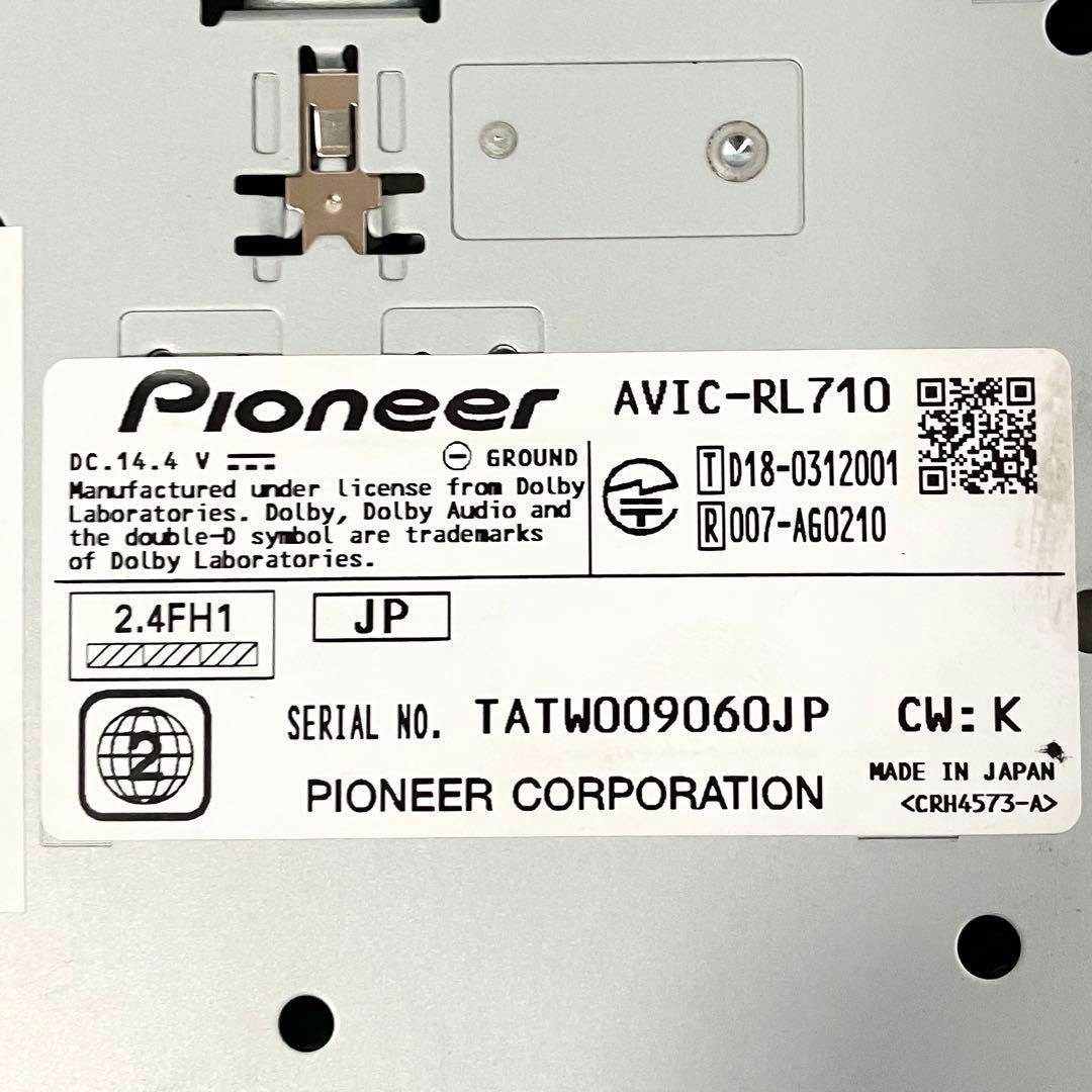 パイオニア カロッツェリア カーナビ AVIC-RL710 楽ナビ 8インチ フルセグ Bluetooth対応 Pioneer Carrozzeria BRIGHTFACE_UK