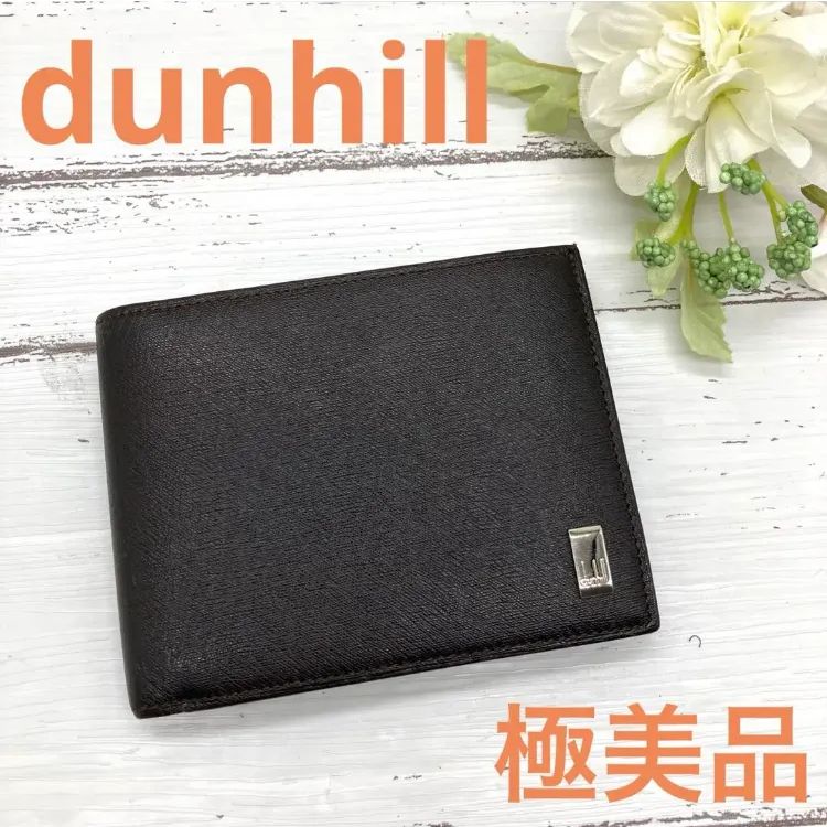 ⭐️極美品⭐️dunhill ダンヒル 二つ折り財布 レザー ブラック 箱 極美品❣️ dunhill ダンヒル レザー 二つ折り財布 ブラウン