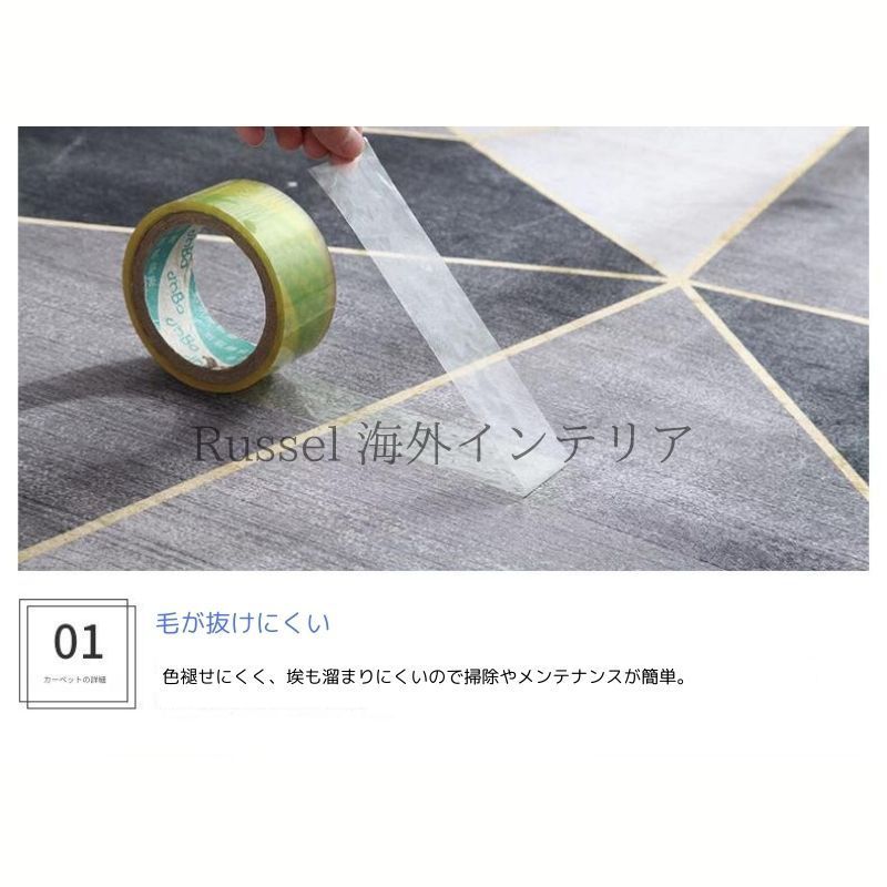 ホテルライク