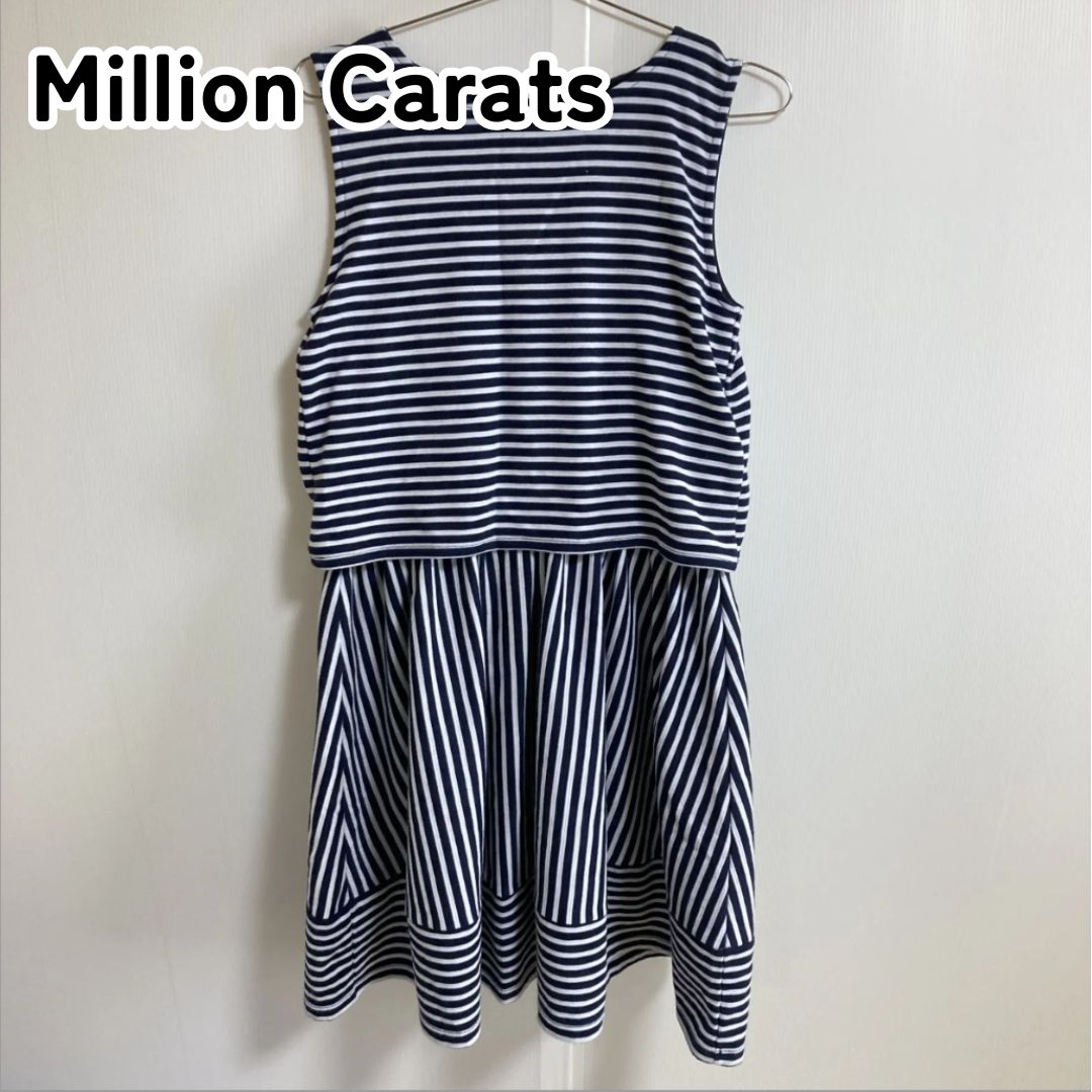 Million Carats ミリオンカラッツ M 青/白ボーダー柄スカート部ヘリンボーン/ボーダー ノースリーブドッキングワンピース ノースリーブ レイヤードワンピース バックジップ - メルカリ