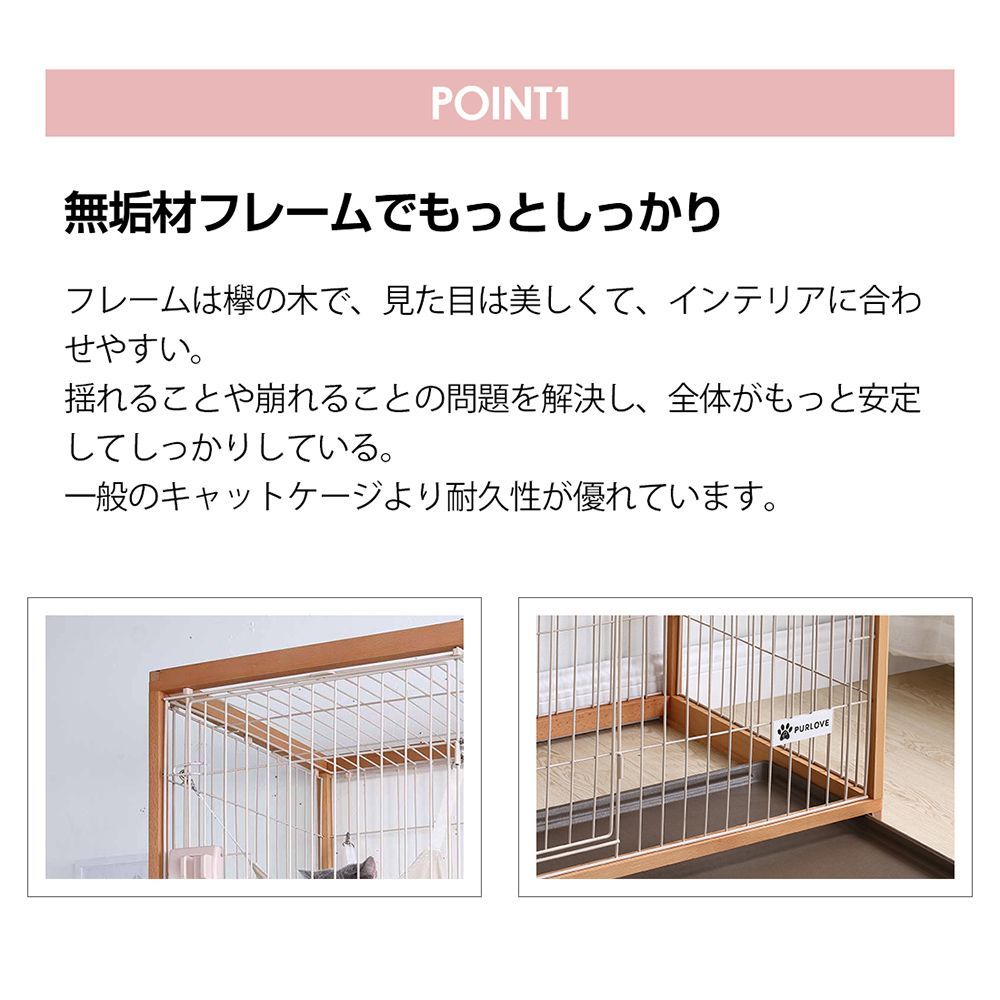 多頭飼い