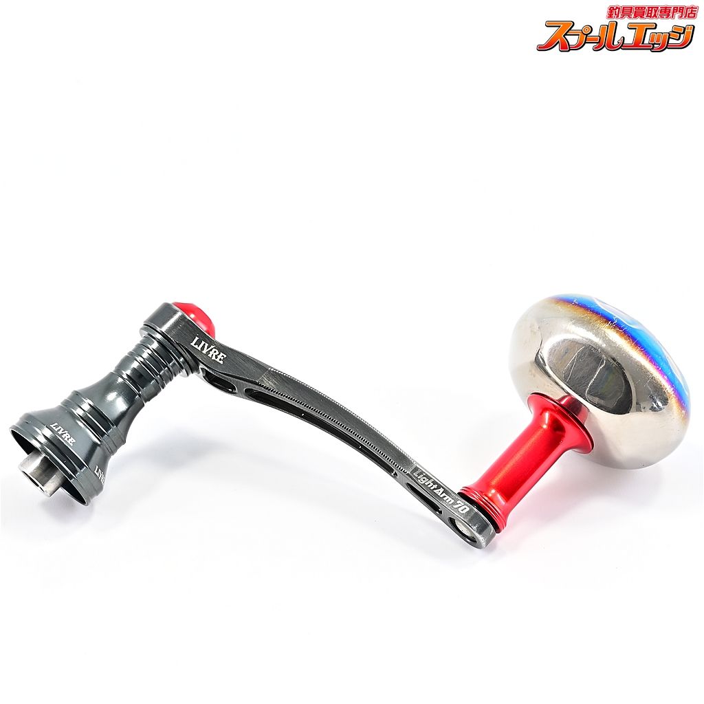 41ハンドルノブ