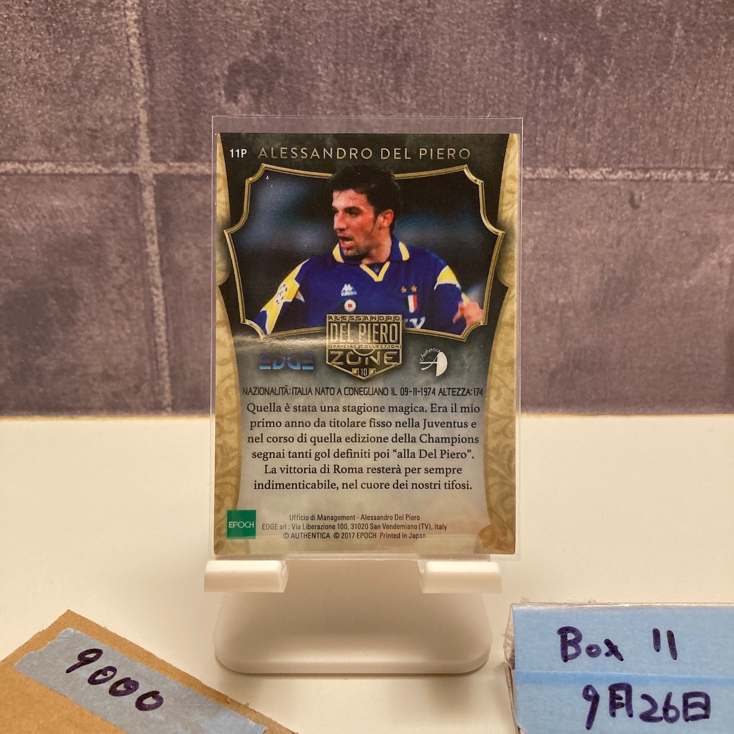 2017 EPOCH アレッサンドロデルピエロ Alessandro Del Piero 43 50 ユヴェントス Del Piero Zone Collection Blue カード