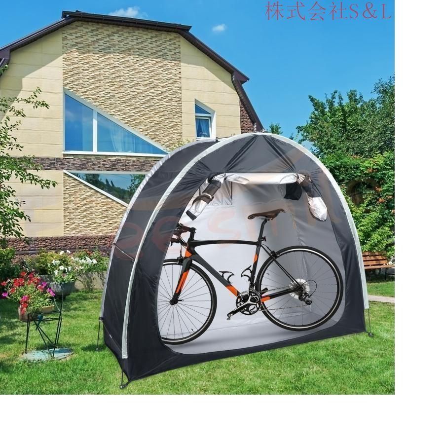 Alebert サイクルハウス S収納2台 Alebert サイクルハウス S収納2台 自転車テント サイクルハウス 2台