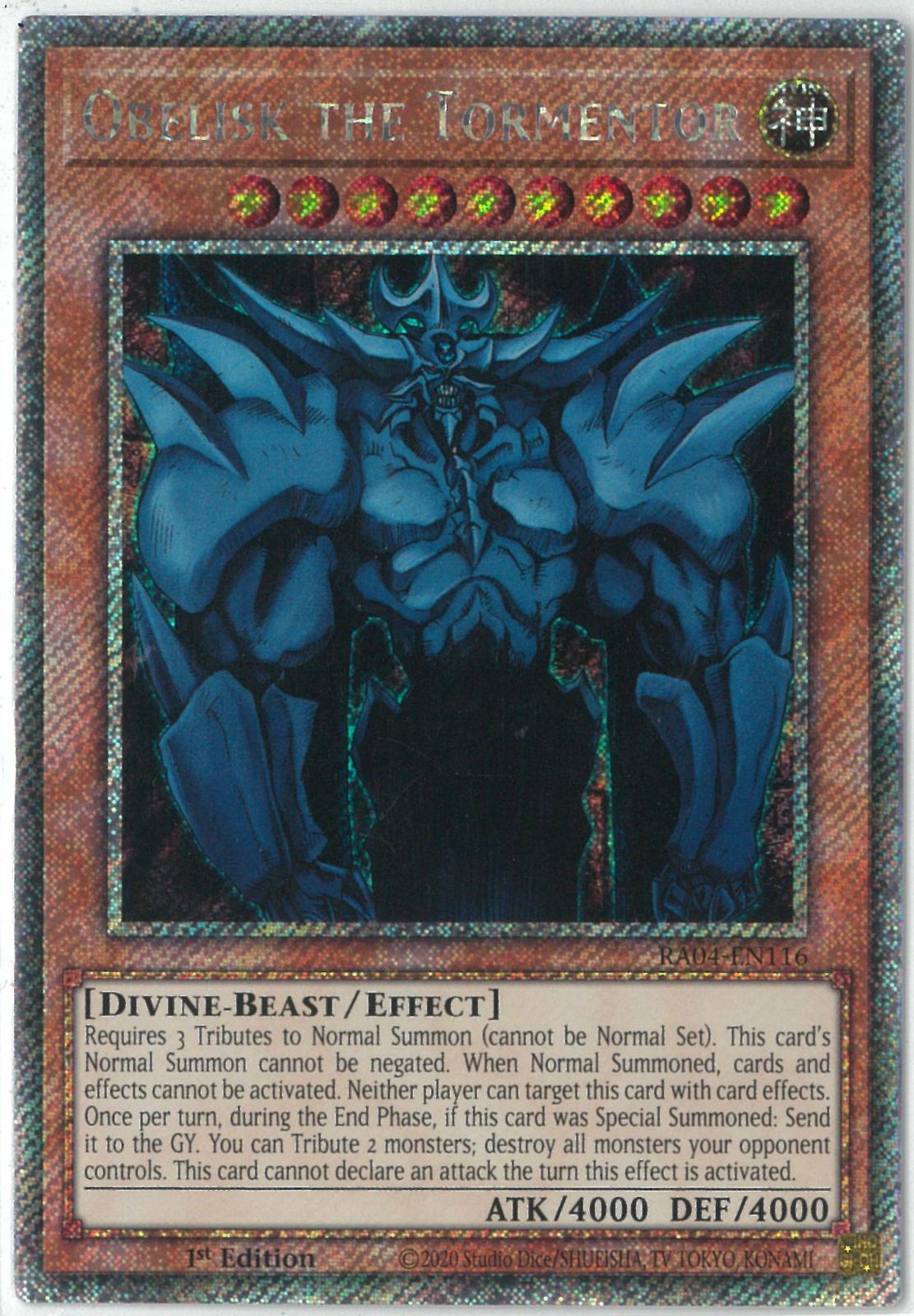 遊戯王/英語版/EU版/オベリスクの巨神兵/Obelisk the Tormentor
