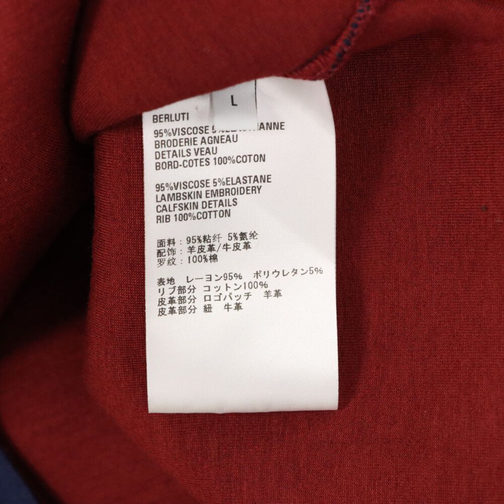 BERLUTI ベルルッティ レザーロゴパッチ スウェット BERLUTI - 正規 20AW Berluti ベルルッティ ロゴ スウェットの