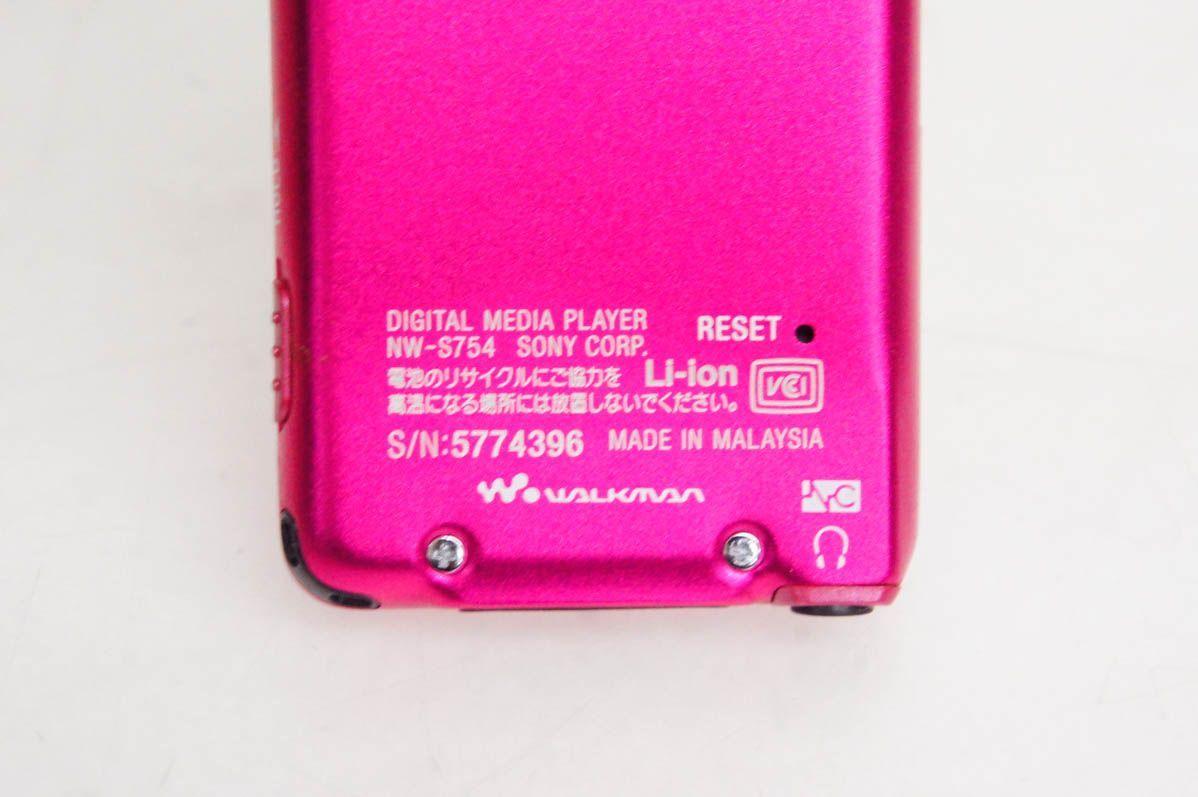 Sシリーズ 8GB